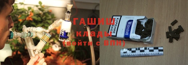 амфетамин Елизово