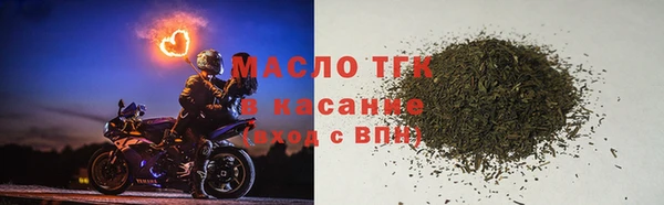 амфетамин Елизово