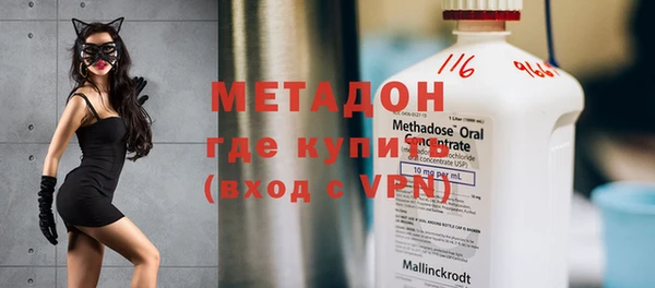 соль курить ск Елабуга