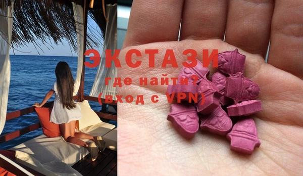 соль курить ск Елабуга