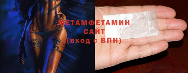 соль курить ск Елабуга
