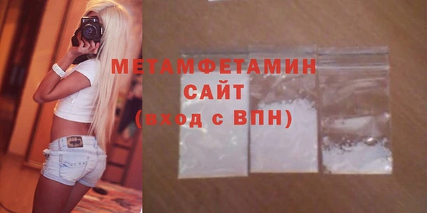 соль курить ск Елабуга
