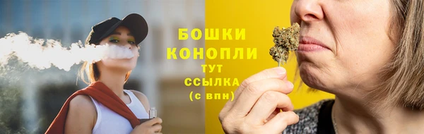 соль курить ск Елабуга