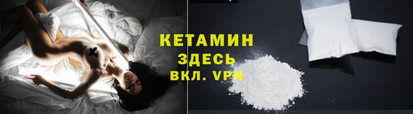 соль курить ск Елабуга