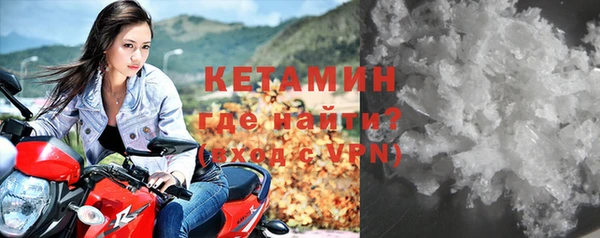 соль курить ск Елабуга