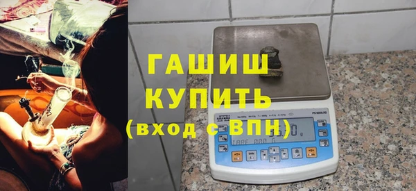 соль курить ск Елабуга