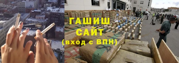 амфетамин Елизово