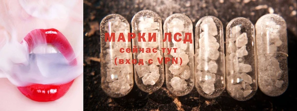 мефедрон мука Ельня