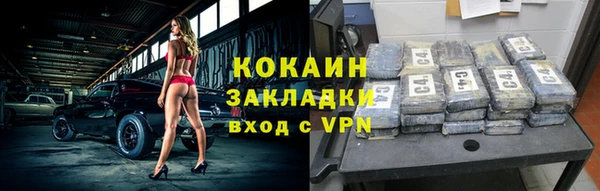 соль курить ск Елабуга