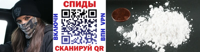 Купить где  Белёв  МЕТАМФЕТАМИН витя 